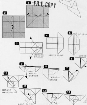 Схема сборки конверта с крыльями от Takashi Hojyo