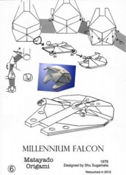 Схема оригами корабль Millennium Falcon