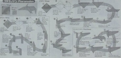 Схема сборки Динозавра Птеранодона оригами