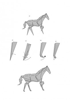 Бумажная лошадь от J. An?bal Voyer схема