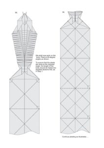 Кобра Кох 18