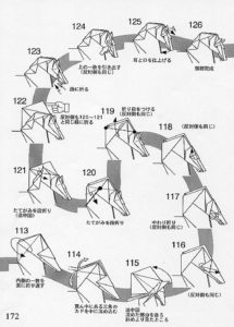 Fumiaki Kawahata - Pegasus_10